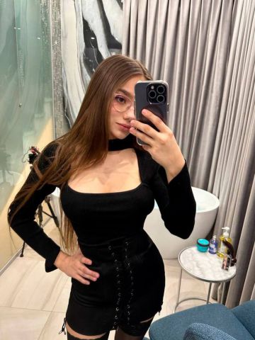 Яна