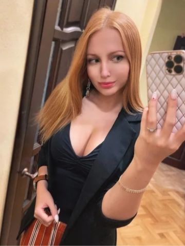 Зина